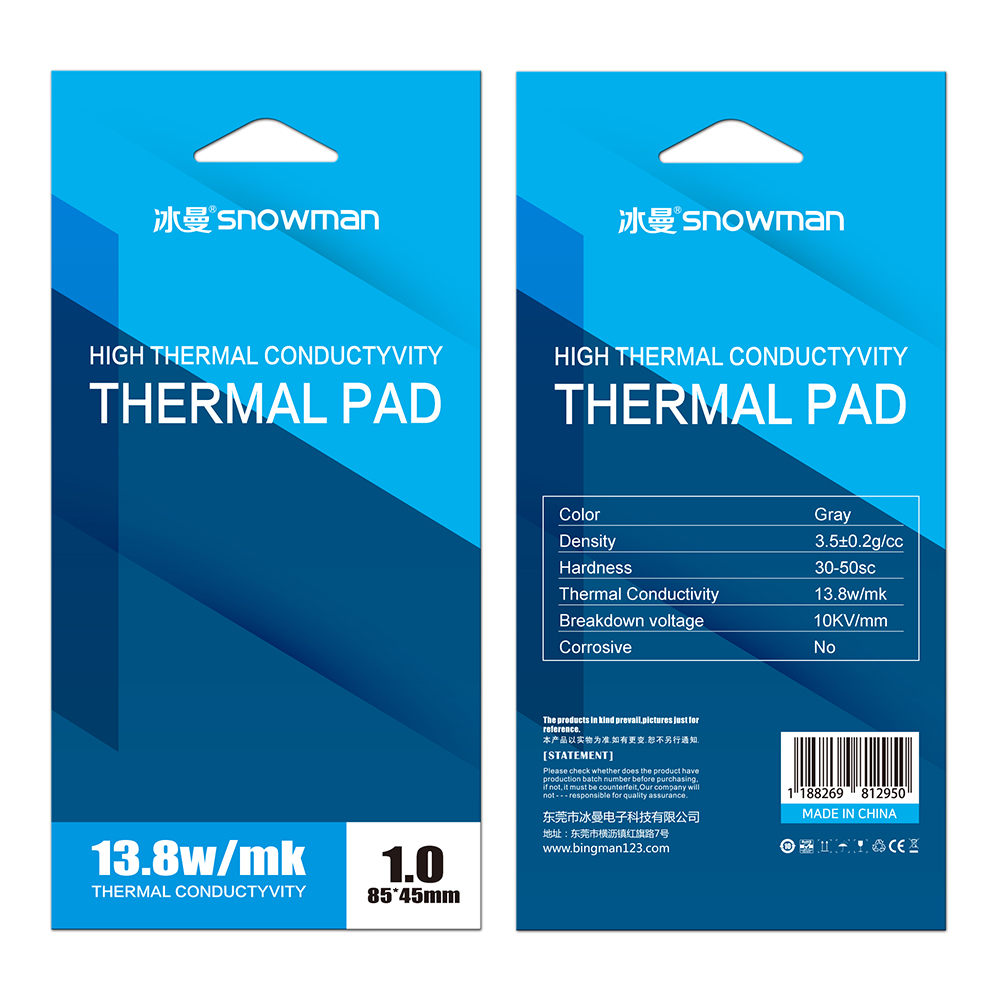 THERMAL PAD SNOWMAN HIGHT THERMAL CONDUCTYVITY13.8W|MK 85X45 X 1MM TPAD85451.0