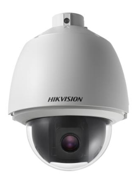 [202609] CAMARA DOMO TURBO HD DS-2AE5230T-A PTZ 5” 2 MP | 4 MM - 120 MM | ZOOM 30X | 150M IR